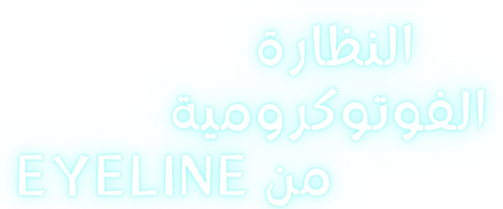 ebc311bf-7b62-4593-980a-5ff748cccee1.download - 2025-01-20T113308.442